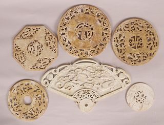 Six Chinese Hardstone Archaic Style Bi Discs