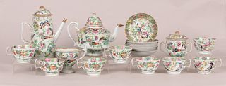 A 19th Century Chinese Porcelain Tea Set