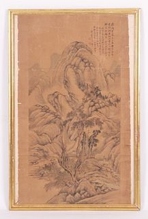Yi Gu (1865 - 1931) Watercolor