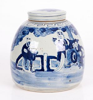 An Early Chinese Porcelain Jar