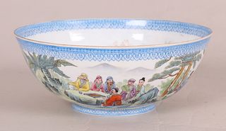 A Chinese Eggshell Porcelain Bowl