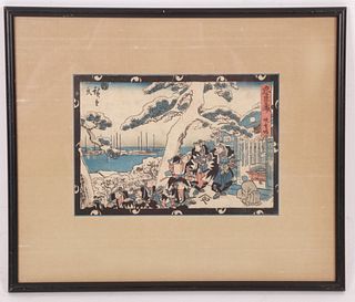 A Japanese Woodblock Print by Hiroshige