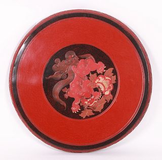 A Japanese Lacquered Table Top