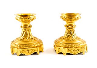 Pair of Antique Gilt Brass Stands