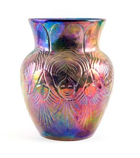 Early Zsolnay Iridescent Art Pottery Vase