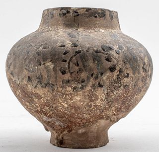 15th C. Middle Eastern Ceramic Vase w Lustre