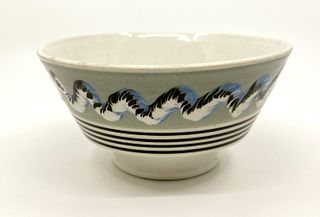 Mocha Bowl with Earthworm Design