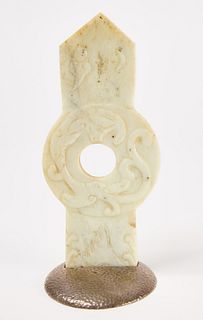Carved Chinese Jade Plaque with Stand