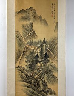 A Chinese landscape Painting by Zheng Qing