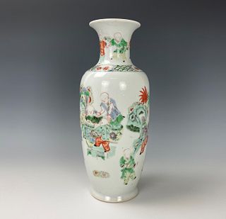 A Chinese Famille Rose porcelain Vase