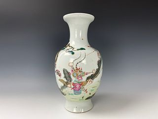 A Chinese Famille Rose War Horse Porcelain Vase 