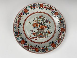 A Chinese Export Famille Rose Porcelain Dish