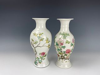 Two Chinese Famille Rose Porcelain Vase Marked