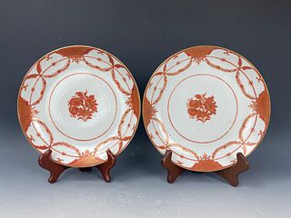 Two Chinese Export Iron Red Porcelain Plates