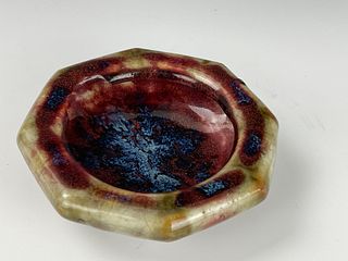 A Chinese Jun Type Glaze Porcelain Water Pot