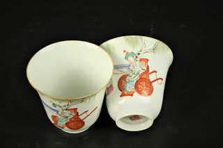 A Pair of Chinese Famille Rose Porcelain Tea Cups