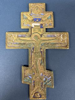 Enameled Brass Cross