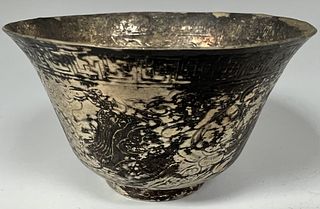 Chinese Silver Cup