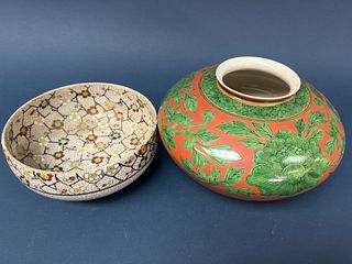 Japanese Porcelain Vase and Bowl