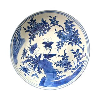 Antique Chinese Blue & White Porcelain Charger