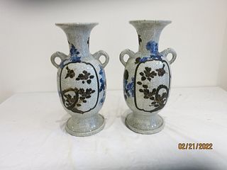 PR. ChinesePorcelain Vases