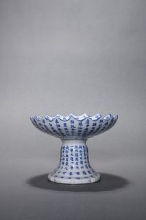 Qing Dynasty: A Blue and White Poetry Stem Bowl