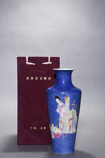 Qing: a Fencai Porcelain Vase