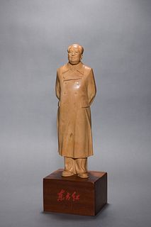 During the Cultural Revolution: A Carved Boxwood Figurine