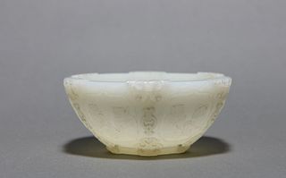 Qing Qianlong: A Carved White Jade Chinese Bowl