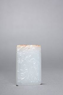 Qing Dynasty: A Carved White Jade Pendant