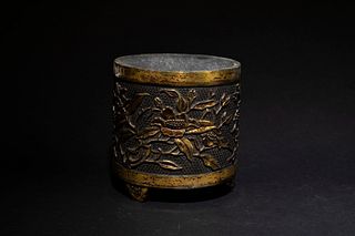 Ming Dynasty: A Gilt Bronze floral Design incense burner