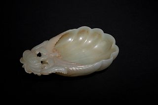 Qing Dynasty: A Carved White Jade Ink Washer