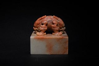 Qing Qianlong: A Carved Shoushan Stone Seal