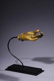 Qing Qianlong: A Gilt Bronze Buddha's Hand Ornament