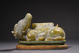 Ming: A Carved Jade Ox Figurine