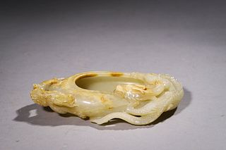 Qianlong Period of Qing Dynasty: A Carved Jade Ink Washer