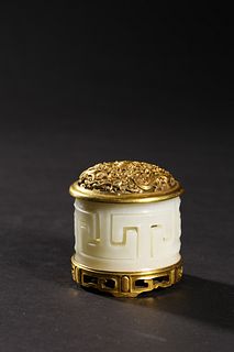 Qing Dynasty: A Carved Jade incense Diffuser 