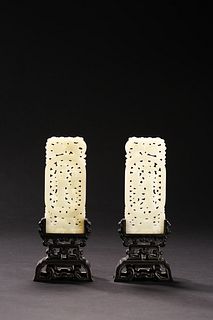 Qing Dynasty: A Pair of Carved Jade Table Screen