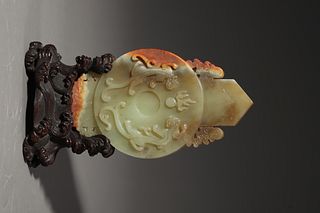 Qing Qianlong: A Carved Jade Bi