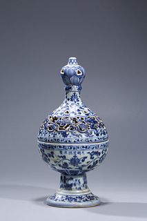 Ming Xuande: A Blue and White Porcelain Incense Diffuser