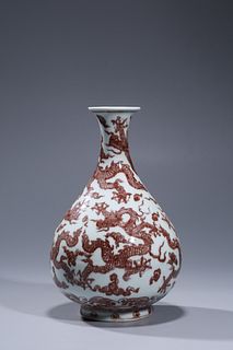 Ming Dynasty: A Glazed Porcelain Vase