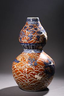 Ming Xuande: An Iron Red Blue and White Double Gourd Vase