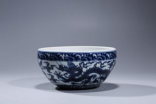 Ming Xuande: A Blue and white Porcelain Bowl