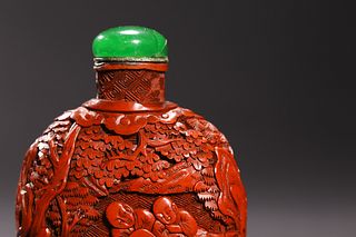 Qianlong Period of Qing Dynasty: A Cinnabar Lacquer Snuff Bottle