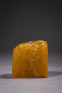 Qing Dynasty: A Carved TianHuang Seal