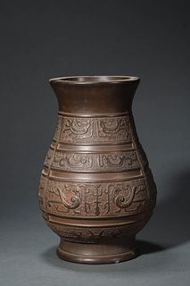 Qing Qianlong: A Zisha Vase
