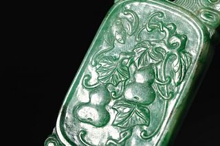 Qing Dynasty: A Jadeite Jade Pendant