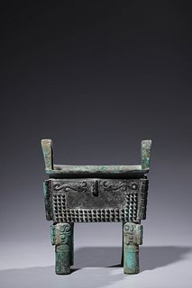 Western Zhou Dynasty: A Bronze Ding