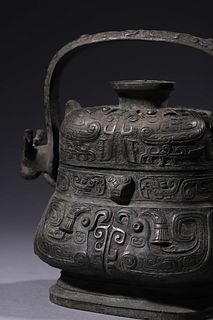 Western Zhou Dynasty: A Bronze Container