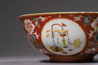 Qing Dynasty: A Fencai Porcelain Bowl